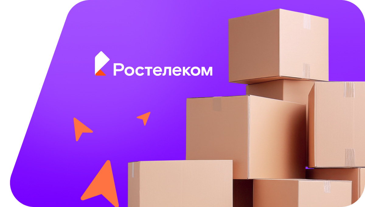 Переезд в новую квартирув деревня Ряттель (Ленинградская область)
